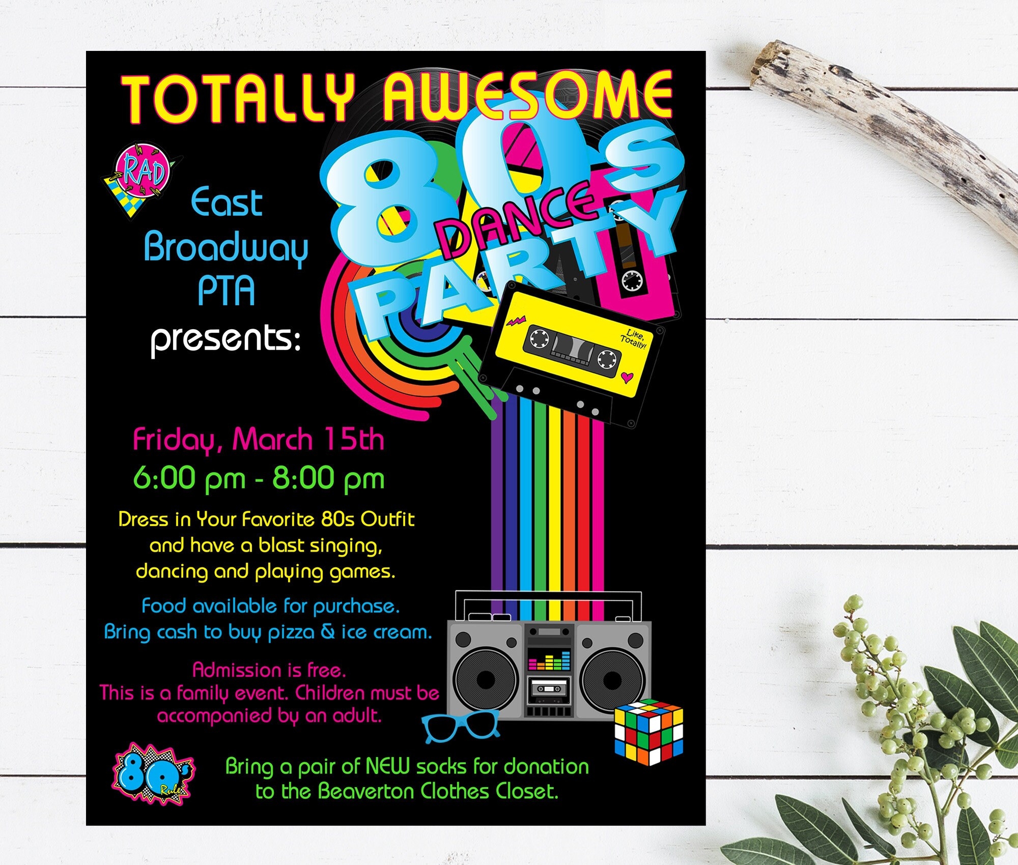 80 s Party Flyer 80 s Birthday Party Invitation 1980 s Birthday
