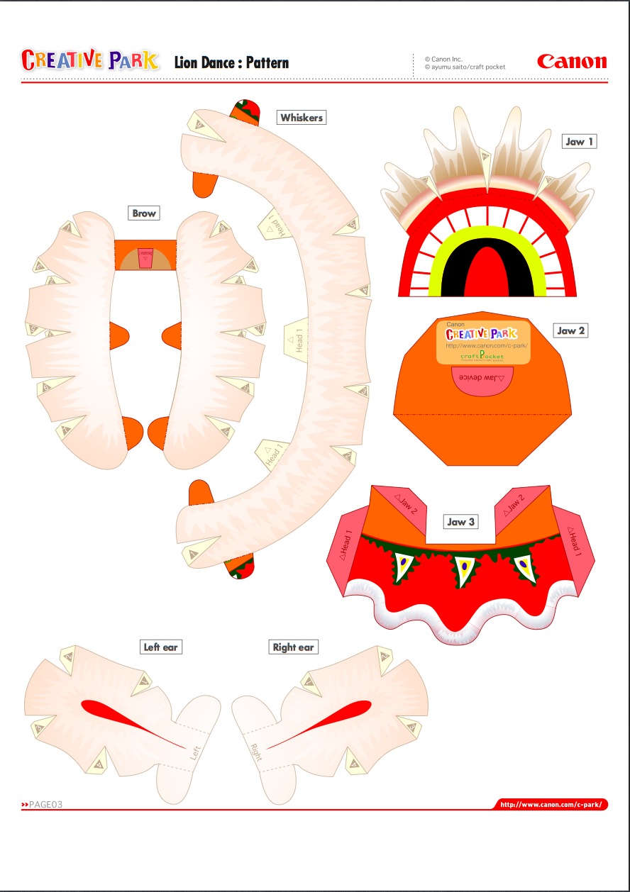 Home Making Lion By Paper Lion Dance